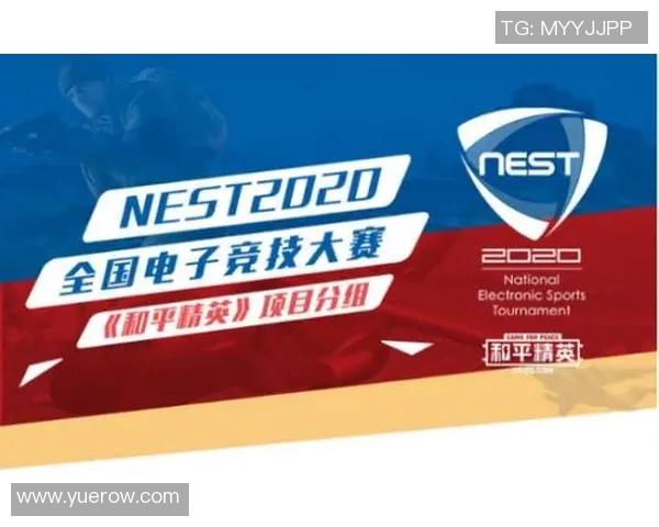 和平精英评论：FPX在比赛中的整体压制表现与战术得失分析