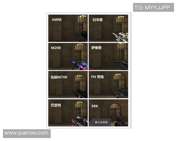 CSGO战术分析：深入探讨JDG在边路渗透中的策略与执行